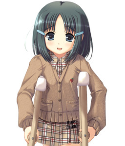 Inoue Suika