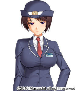 Kirishima Misuzu