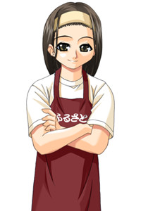 Inoue Akemi