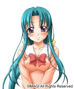 Oono Eri