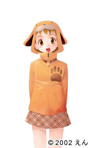 Shiratori Chiharu