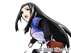 Shionogi Kuzuha