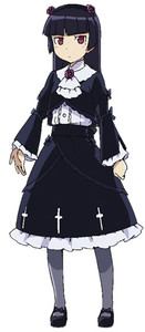 Gokou Ruri