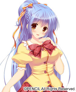 Minamino Oto