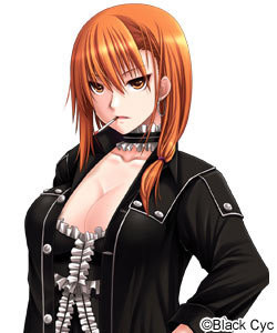 Gojou Chihiro