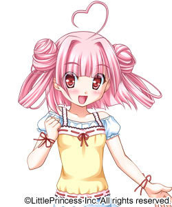 Suzuriya Yua