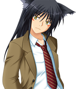 Kuro
