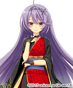 Matsunaga Hisahide