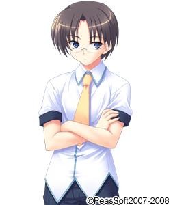 Natsuki Yuuma