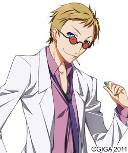 Amou Nozomu