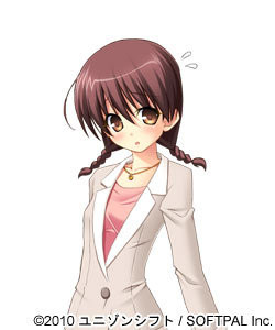 Banri Chisato