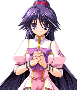 Shiroi Neneko