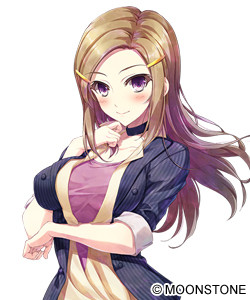 Mashibu Eri