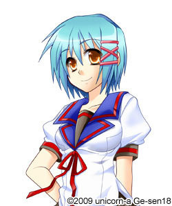 Uchimura Chika