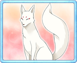 Tomoe