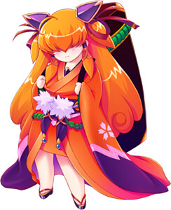Kusushi