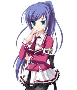 Furamine Eiko