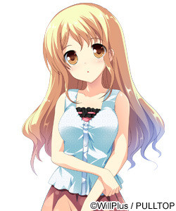 Fujibakama Tamaki