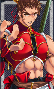Mouri Sonken