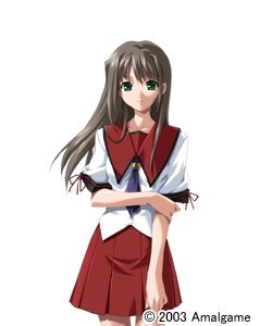 Asou Yuzuki