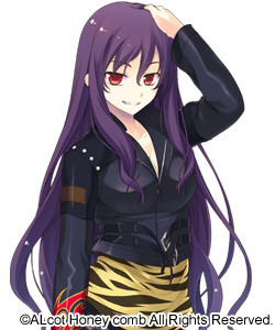 Midou Izuna