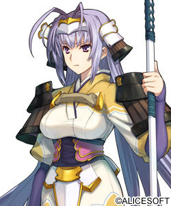 Senhime