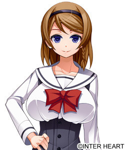 Sanguubashi Ouka