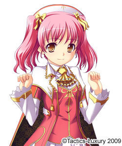 Ookami Amane