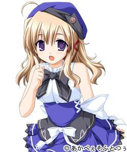 Komatsu Asuka