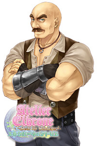 Weapon Shop Boss