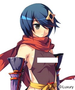 Mio