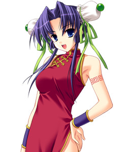 Ling Chinfei