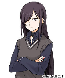 Futano Sasa