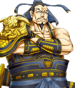 Kantou Gikou