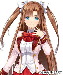 Chiyoda Yuzuka