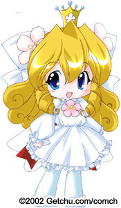 Hime