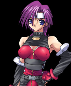 Aoi