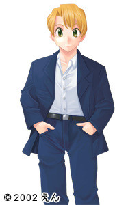 Wakakusa Kei