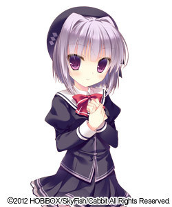 Nakajou An