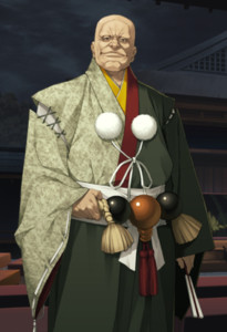 Yusa Doushin