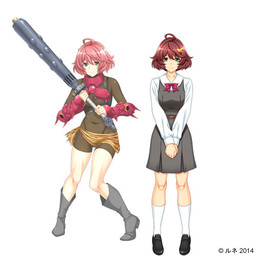 Yasha / Ooeyama Yasura