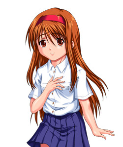 Kamo Shima