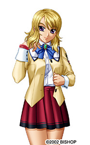 Kikuchi Akane