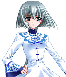 Sei