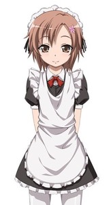 Kusunoki Yukimura