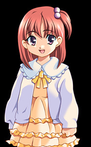 Megu