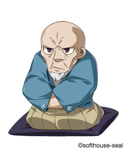 Nurarihyon