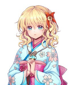 Rin