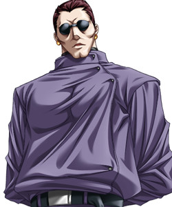 Nurasame Genkai