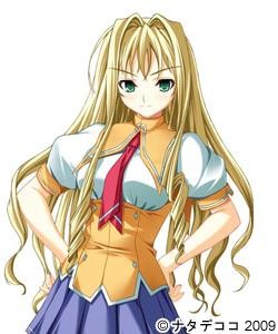 Minami Makina